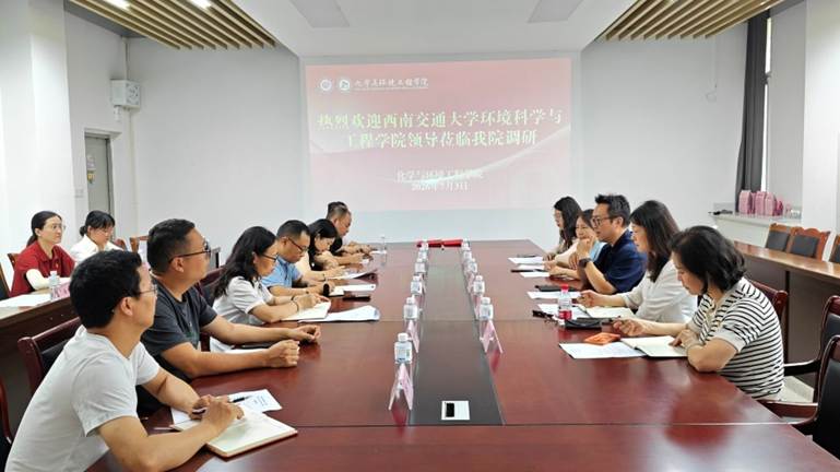 师生做爱