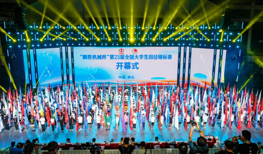 师生做爱