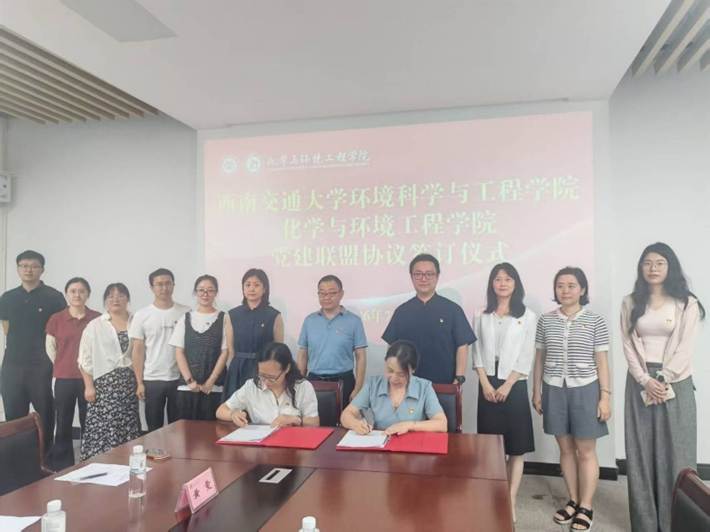 师生做爱