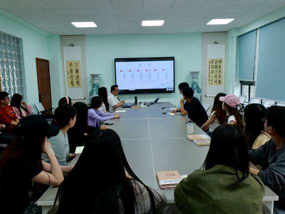 师生做爱