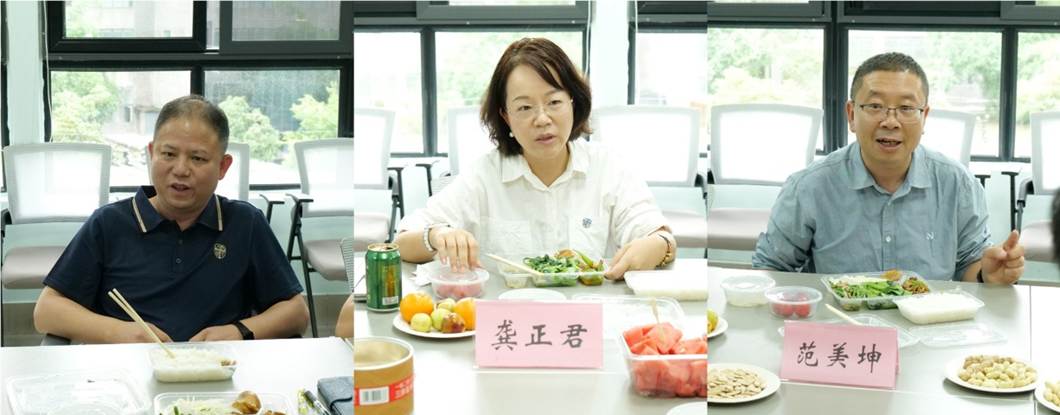 师生做爱