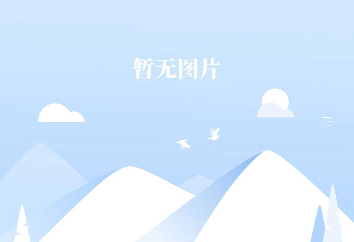 师生做爱